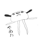 クラ犬（個別スタンプ：4）