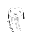 クラ犬（個別スタンプ：8）