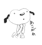 クラ犬（個別スタンプ：9）
