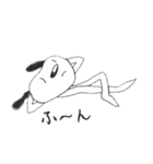 クラ犬（個別スタンプ：10）