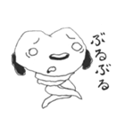 クラ犬（個別スタンプ：15）