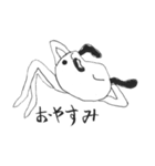 クラ犬（個別スタンプ：18）