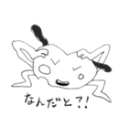 クラ犬（個別スタンプ：21）