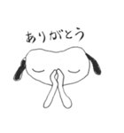 クラ犬（個別スタンプ：25）