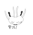 クラ犬（個別スタンプ：31）