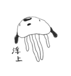クラ犬（個別スタンプ：38）