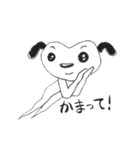 クラ犬（個別スタンプ：40）