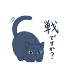 黒猫くろすけ（個別スタンプ：32）