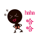 chocolate men（個別スタンプ：3）