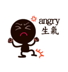 chocolate men（個別スタンプ：6）