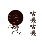 chocolate men（個別スタンプ：13）