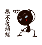 chocolate men（個別スタンプ：31）