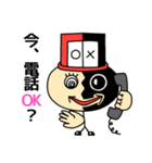 チョイスっぴ ～Choice MAN～（個別スタンプ：4）