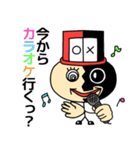 チョイスっぴ ～Choice MAN～（個別スタンプ：11）