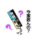 チョイスっぴ ～Choice MAN～（個別スタンプ：21）