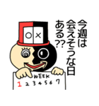 チョイスっぴ ～Choice MAN～（個別スタンプ：29）