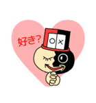 チョイスっぴ ～Choice MAN～（個別スタンプ：31）