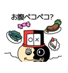 チョイスっぴ ～Choice MAN～（個別スタンプ：33）