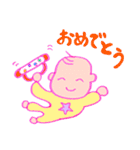 やわらか赤ちゃん（個別スタンプ：3）