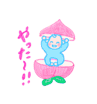 やわらか赤ちゃん（個別スタンプ：5）