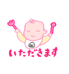 やわらか赤ちゃん（個別スタンプ：10）