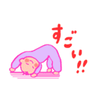 やわらか赤ちゃん（個別スタンプ：11）
