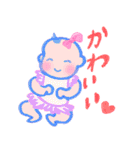 やわらか赤ちゃん（個別スタンプ：13）