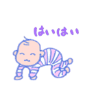 やわらか赤ちゃん（個別スタンプ：17）