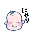 やわらか赤ちゃん（個別スタンプ：18）