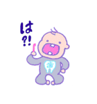 やわらか赤ちゃん（個別スタンプ：30）