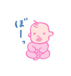 やわらか赤ちゃん（個別スタンプ：33）