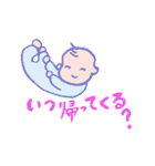 やわらか赤ちゃん（個別スタンプ：36）