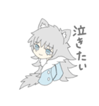 灰色オオカミ少女（個別スタンプ：5）