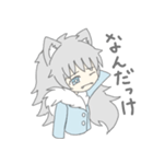灰色オオカミ少女（個別スタンプ：14）