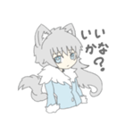 灰色オオカミ少女（個別スタンプ：27）