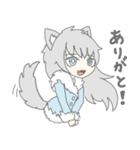灰色オオカミ少女（個別スタンプ：35）