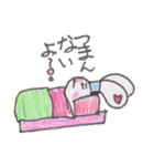 リボンウサギ（個別スタンプ：26）