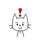 ゆいにゃん（個別スタンプ：7）