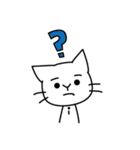 ゆいにゃん（個別スタンプ：8）