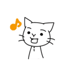 ゆいにゃん（個別スタンプ：12）