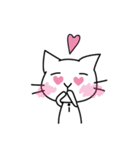 ゆいにゃん（個別スタンプ：15）