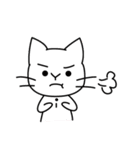 ゆいにゃん（個別スタンプ：19）