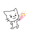 ゆいにゃん（個別スタンプ：34）