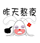 Rabbit sister（個別スタンプ：8）