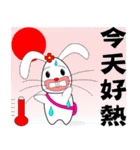 Rabbit sister（個別スタンプ：9）