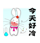 Rabbit sister（個別スタンプ：10）