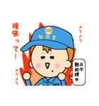 製造業主義（個別スタンプ：1）