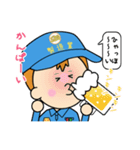 製造業主義（個別スタンプ：3）
