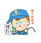 製造業主義（個別スタンプ：4）