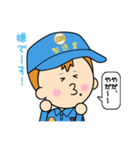 製造業主義（個別スタンプ：5）